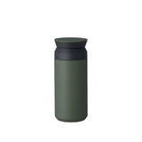 Insulated Travel Tumbler - 350ml